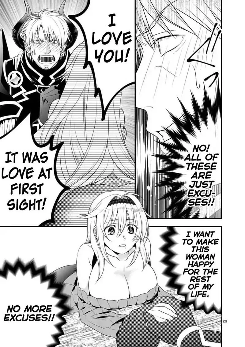 Maou desu. Onna Yuusha no Hahaoya to Saikon Shita no de, Onna Yuusha ga Giri no Musume ni Narimashita Chapter 1 page 28