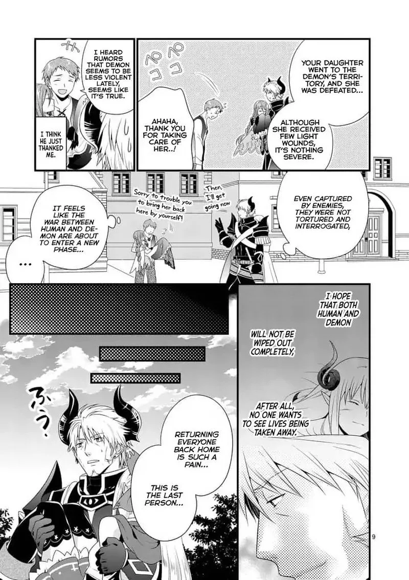Maou desu. Onna Yuusha no Hahaoya to Saikon Shita no de, Onna Yuusha ga Giri no Musume ni Narimashita Chapter 1 page 8