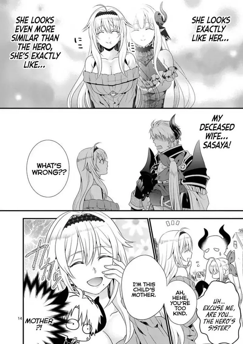 Maou desu. Onna Yuusha no Hahaoya to Saikon Shita no de, Onna Yuusha ga Giri no Musume ni Narimashita Chapter 1 page 13