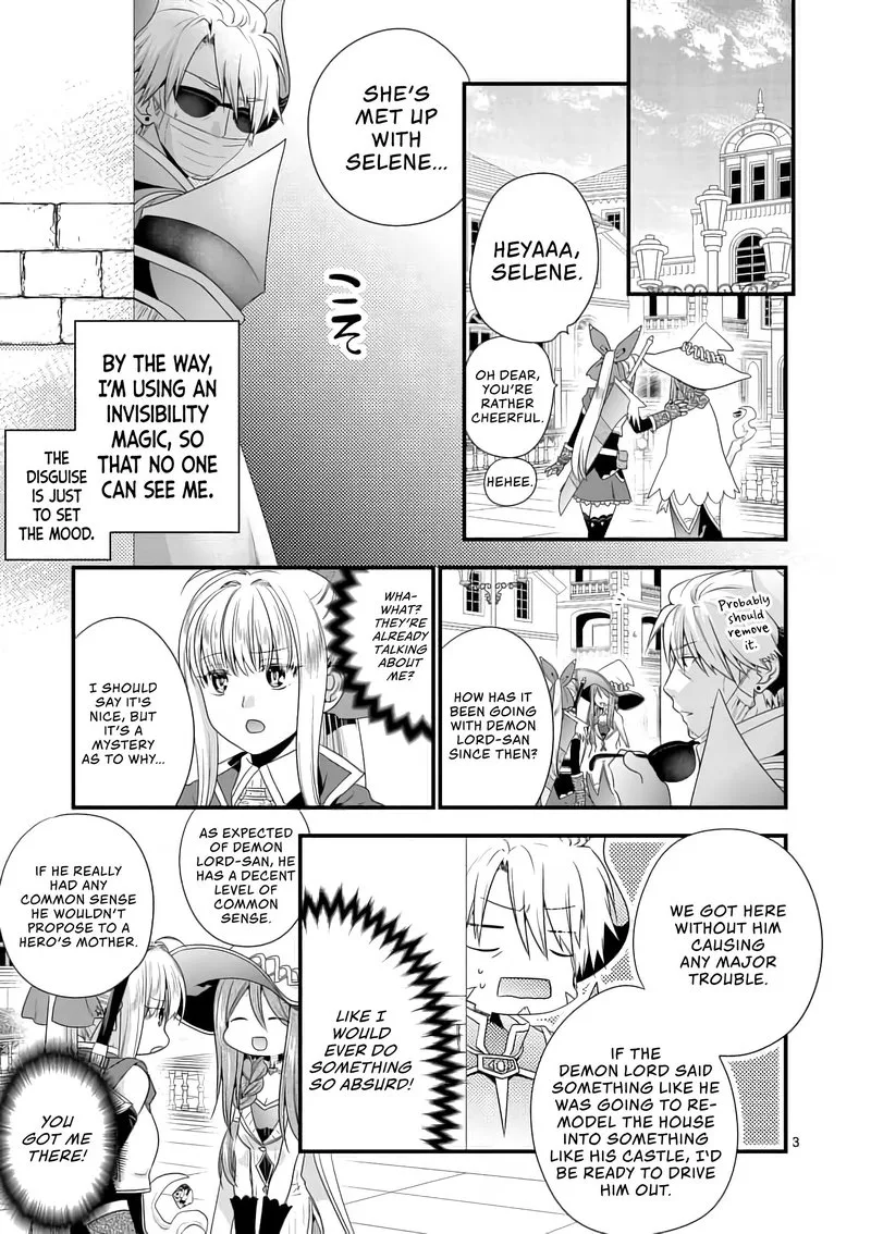 Maou desu. Onna Yuusha no Hahaoya to Saikon Shita no de, Onna Yuusha ga Giri no Musume ni Narimashita Chapter 10 page 3