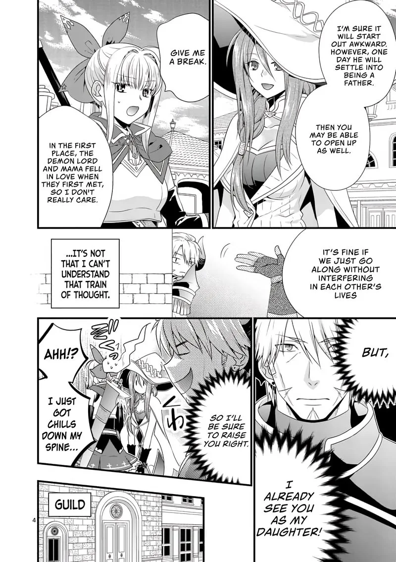 Maou desu. Onna Yuusha no Hahaoya to Saikon Shita no de, Onna Yuusha ga Giri no Musume ni Narimashita Chapter 10 page 4