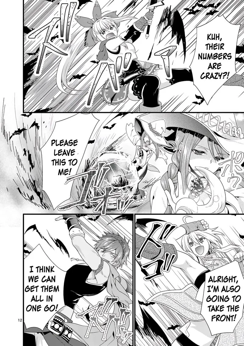 Maou desu. Onna Yuusha no Hahaoya to Saikon Shita no de, Onna Yuusha ga Giri no Musume ni Narimashita Chapter 10 page 12