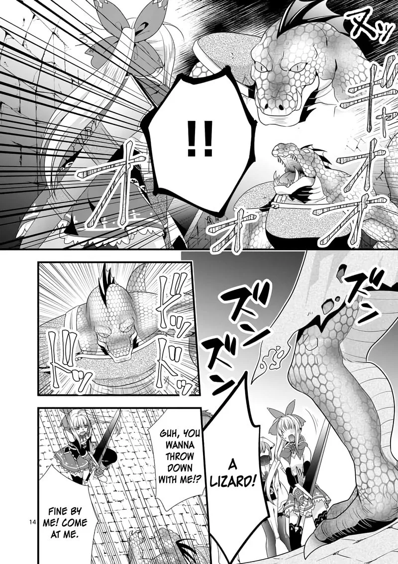 Maou desu. Onna Yuusha no Hahaoya to Saikon Shita no de, Onna Yuusha ga Giri no Musume ni Narimashita Chapter 10 page 14