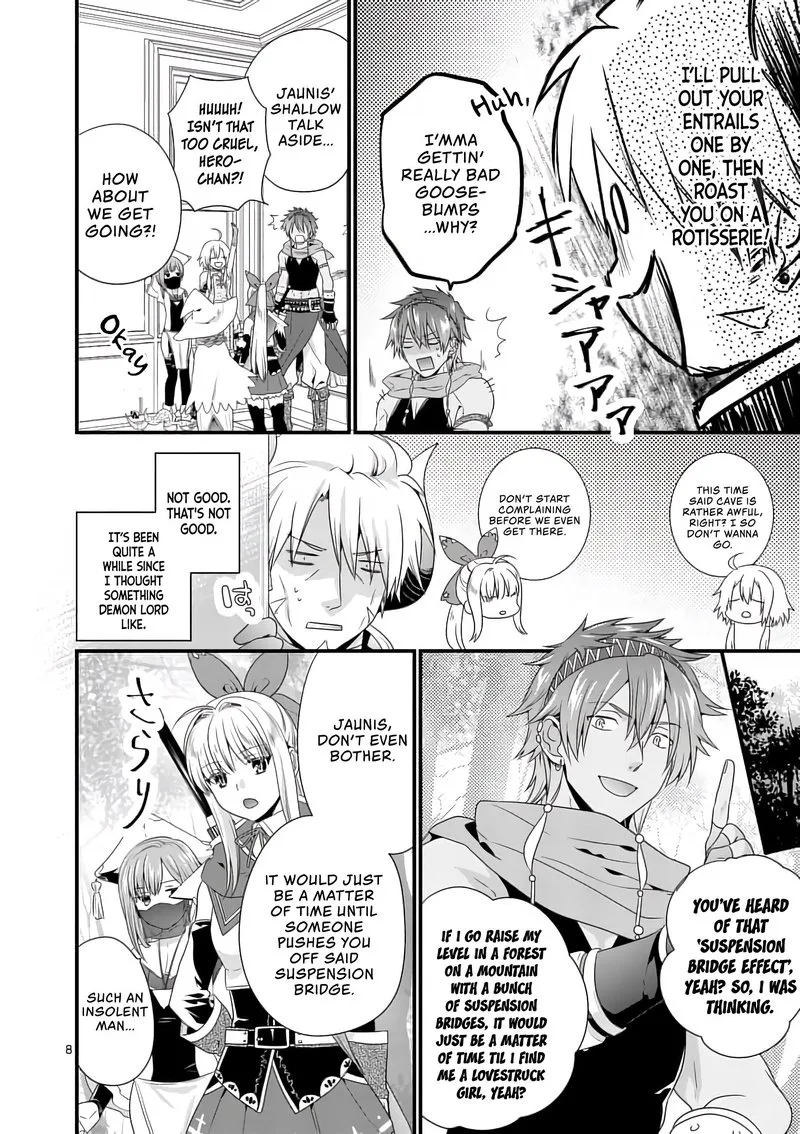 Maou desu. Onna Yuusha no Hahaoya to Saikon Shita no de, Onna Yuusha ga Giri no Musume ni Narimashita Chapter 10 page 8