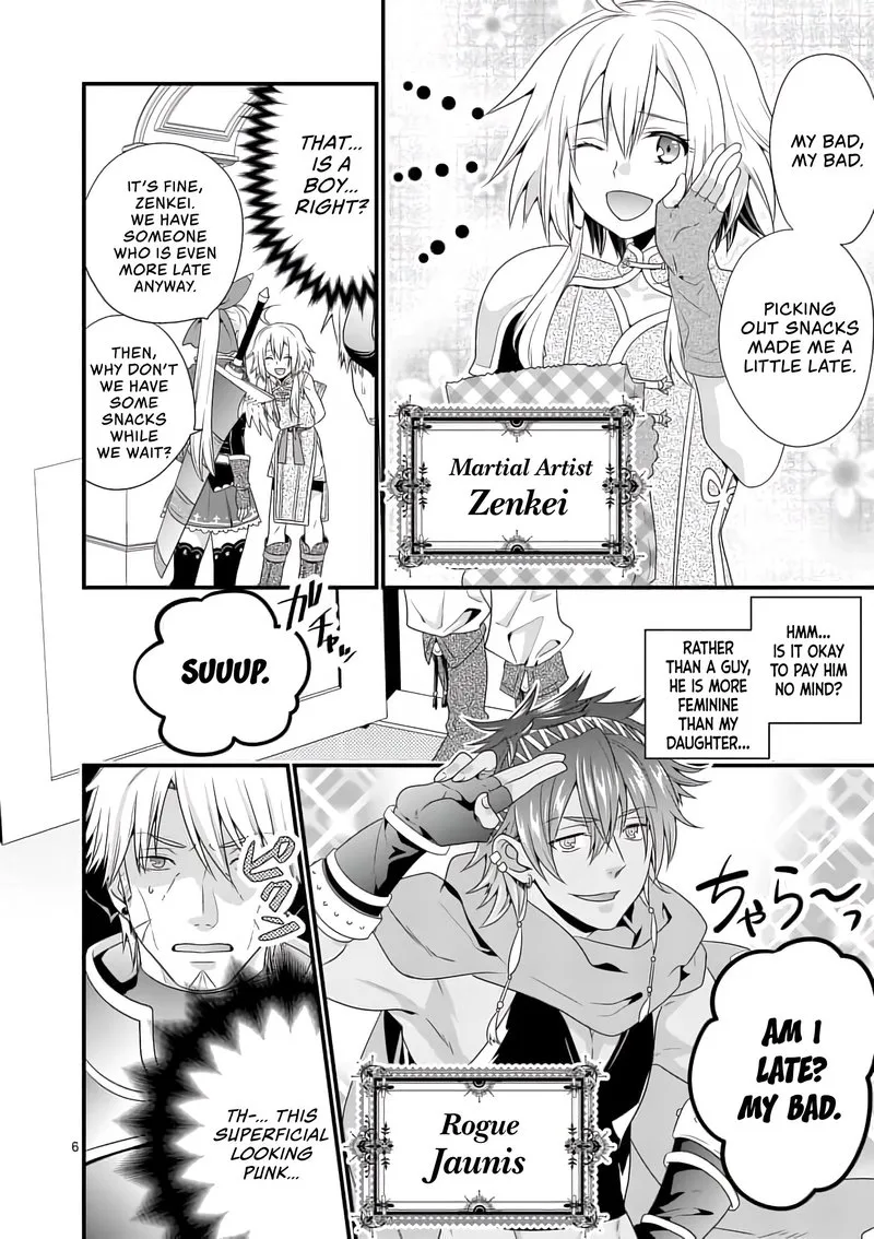 Maou desu. Onna Yuusha no Hahaoya to Saikon Shita no de, Onna Yuusha ga Giri no Musume ni Narimashita Chapter 10 page 6