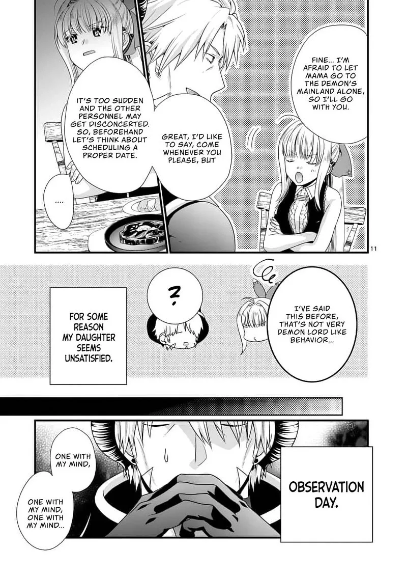 Maou desu. Onna Yuusha no Hahaoya to Saikon Shita no de, Onna Yuusha ga Giri no Musume ni Narimashita Chapter 11 page 11