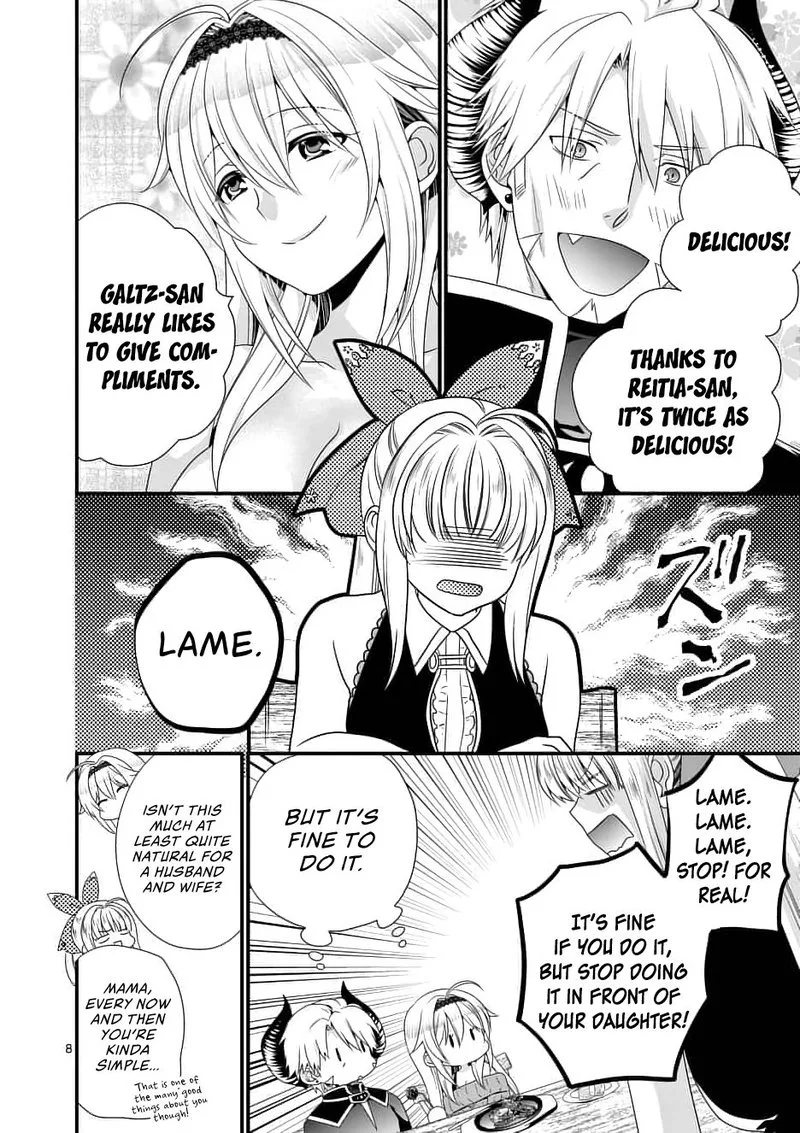 Maou desu. Onna Yuusha no Hahaoya to Saikon Shita no de, Onna Yuusha ga Giri no Musume ni Narimashita Chapter 11 page 8