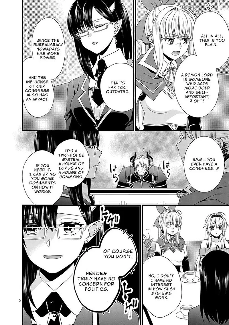 Maou desu. Onna Yuusha no Hahaoya to Saikon Shita no de, Onna Yuusha ga Giri no Musume ni Narimashita Chapter 12 page 1