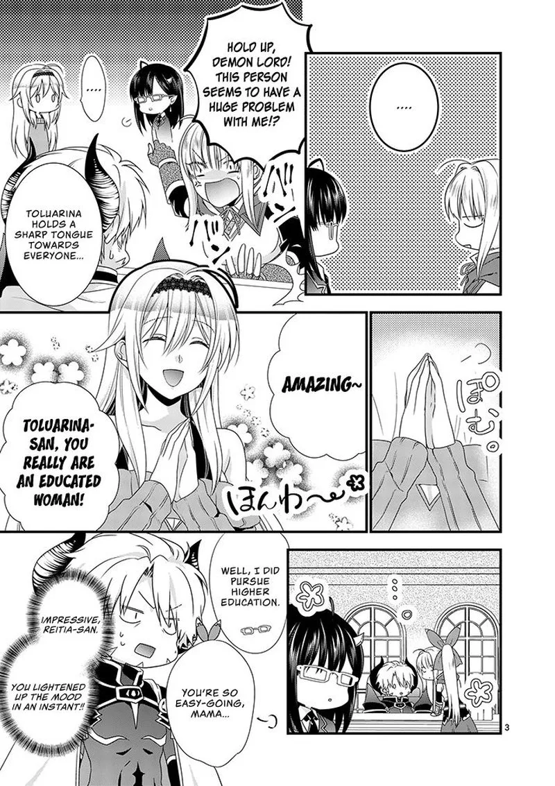 Maou desu. Onna Yuusha no Hahaoya to Saikon Shita no de, Onna Yuusha ga Giri no Musume ni Narimashita Chapter 12 page 2