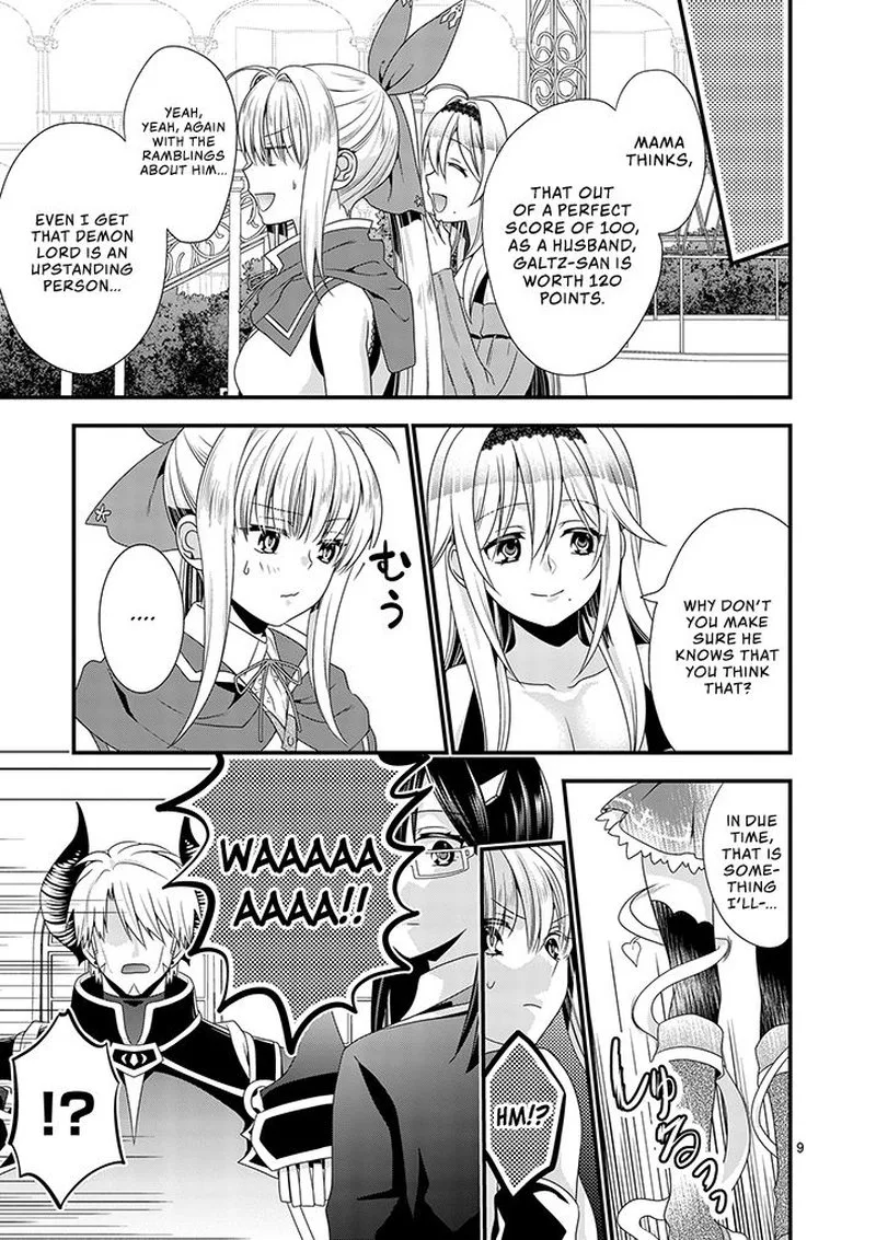 Maou desu. Onna Yuusha no Hahaoya to Saikon Shita no de, Onna Yuusha ga Giri no Musume ni Narimashita Chapter 12 page 8