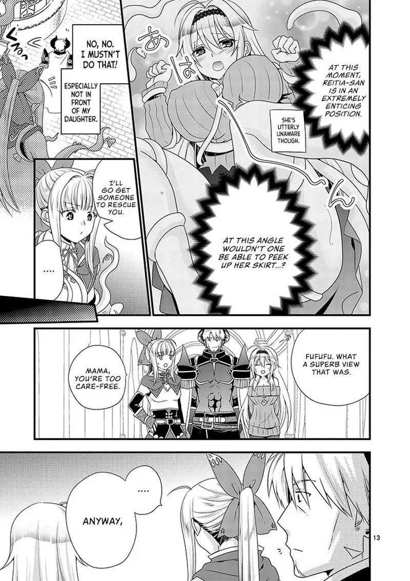 Maou desu. Onna Yuusha no Hahaoya to Saikon Shita no de, Onna Yuusha ga Giri no Musume ni Narimashita Chapter 12 page 12