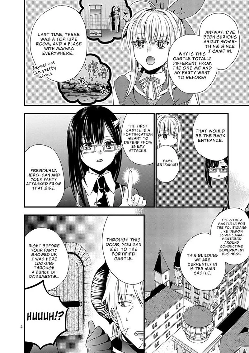 Maou desu. Onna Yuusha no Hahaoya to Saikon Shita no de, Onna Yuusha ga Giri no Musume ni Narimashita Chapter 12 page 3