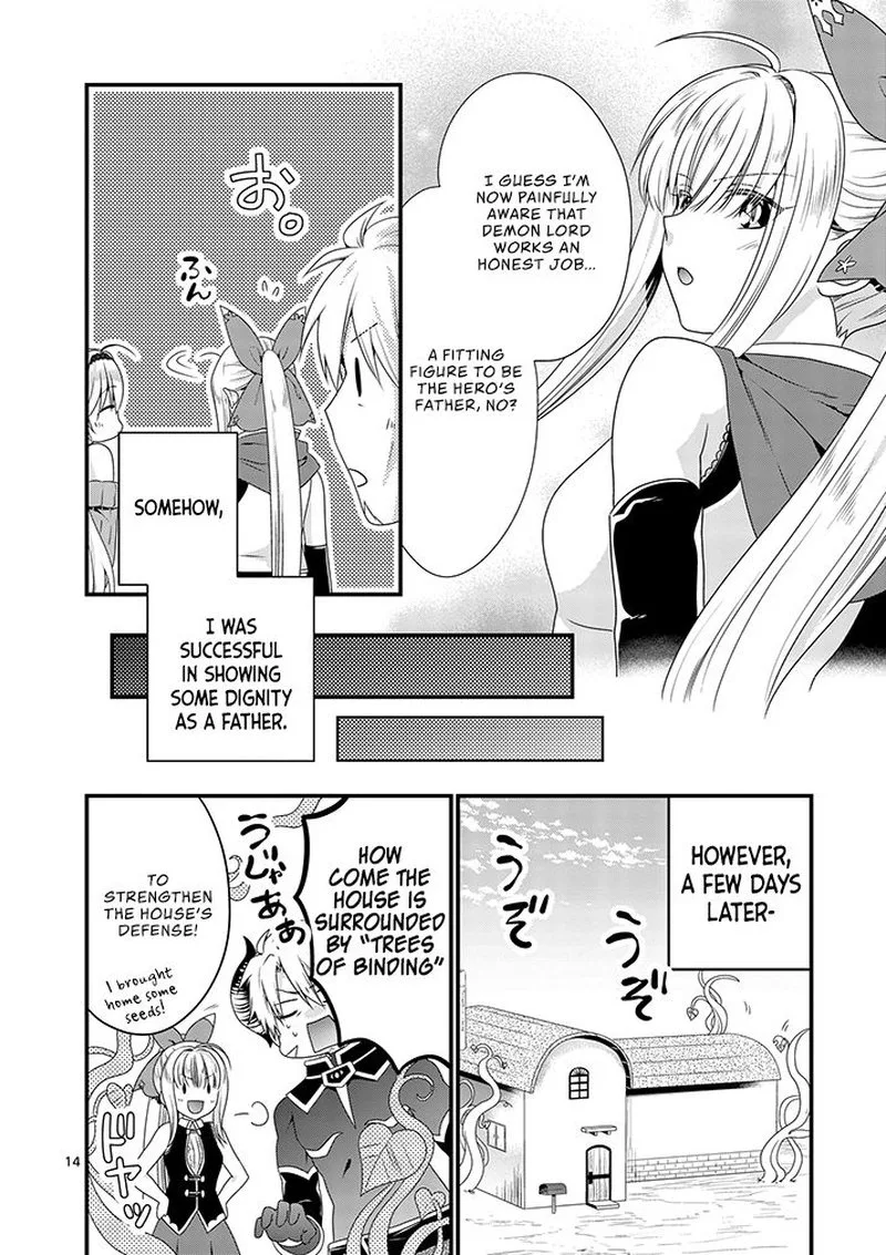 Maou desu. Onna Yuusha no Hahaoya to Saikon Shita no de, Onna Yuusha ga Giri no Musume ni Narimashita Chapter 12 page 13