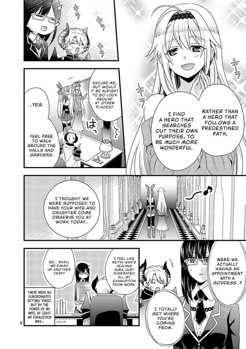 Maou desu. Onna Yuusha no Hahaoya to Saikon Shita no de, Onna Yuusha ga Giri no Musume ni Narimashita Chapter 12 page 7