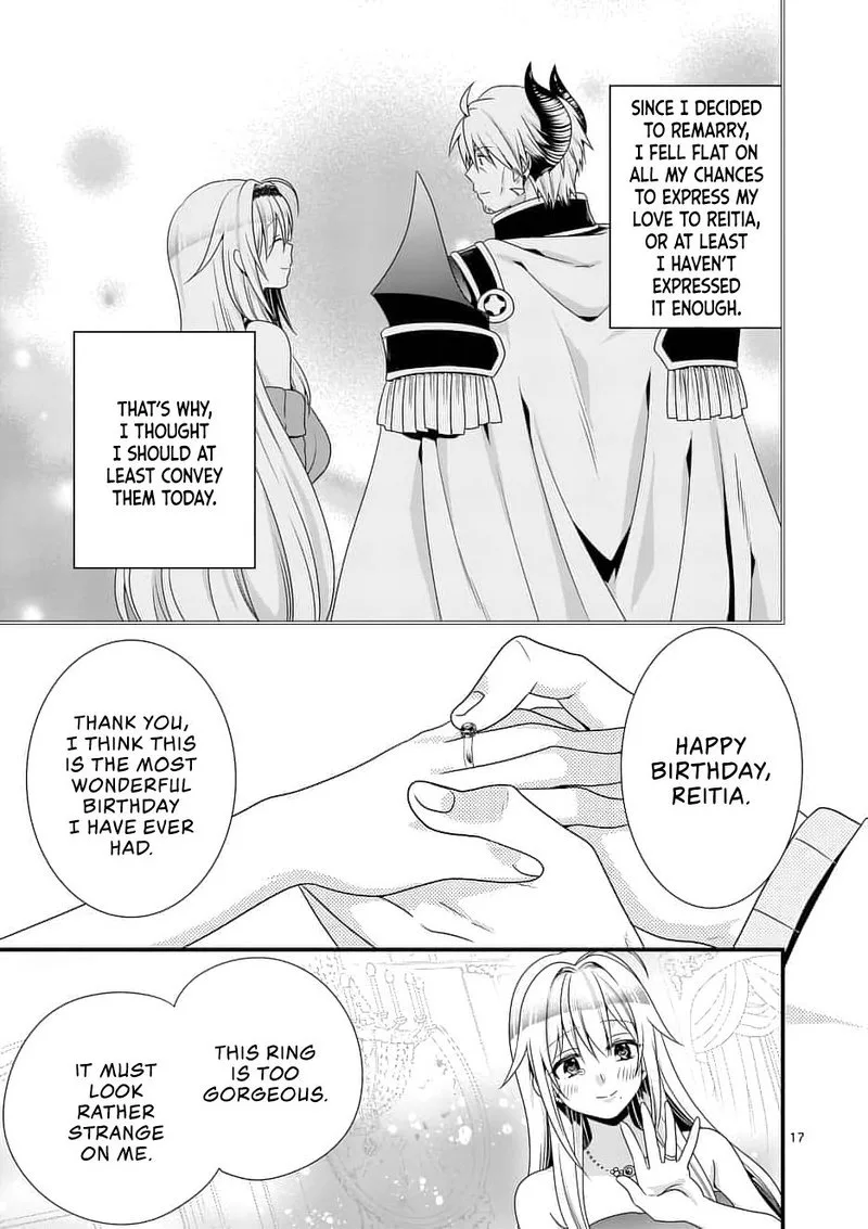 Maou desu. Onna Yuusha no Hahaoya to Saikon Shita no de, Onna Yuusha ga Giri no Musume ni Narimashita Chapter 13 page 17