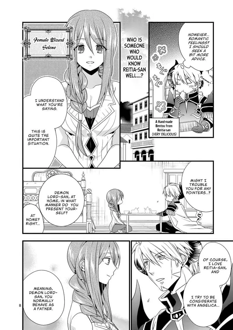 Maou desu. Onna Yuusha no Hahaoya to Saikon Shita no de, Onna Yuusha ga Giri no Musume ni Narimashita Chapter 13 page 8