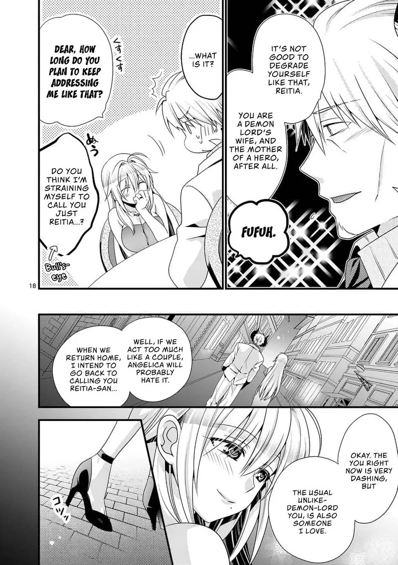 Maou desu. Onna Yuusha no Hahaoya to Saikon Shita no de, Onna Yuusha ga Giri no Musume ni Narimashita Chapter 13 page 18