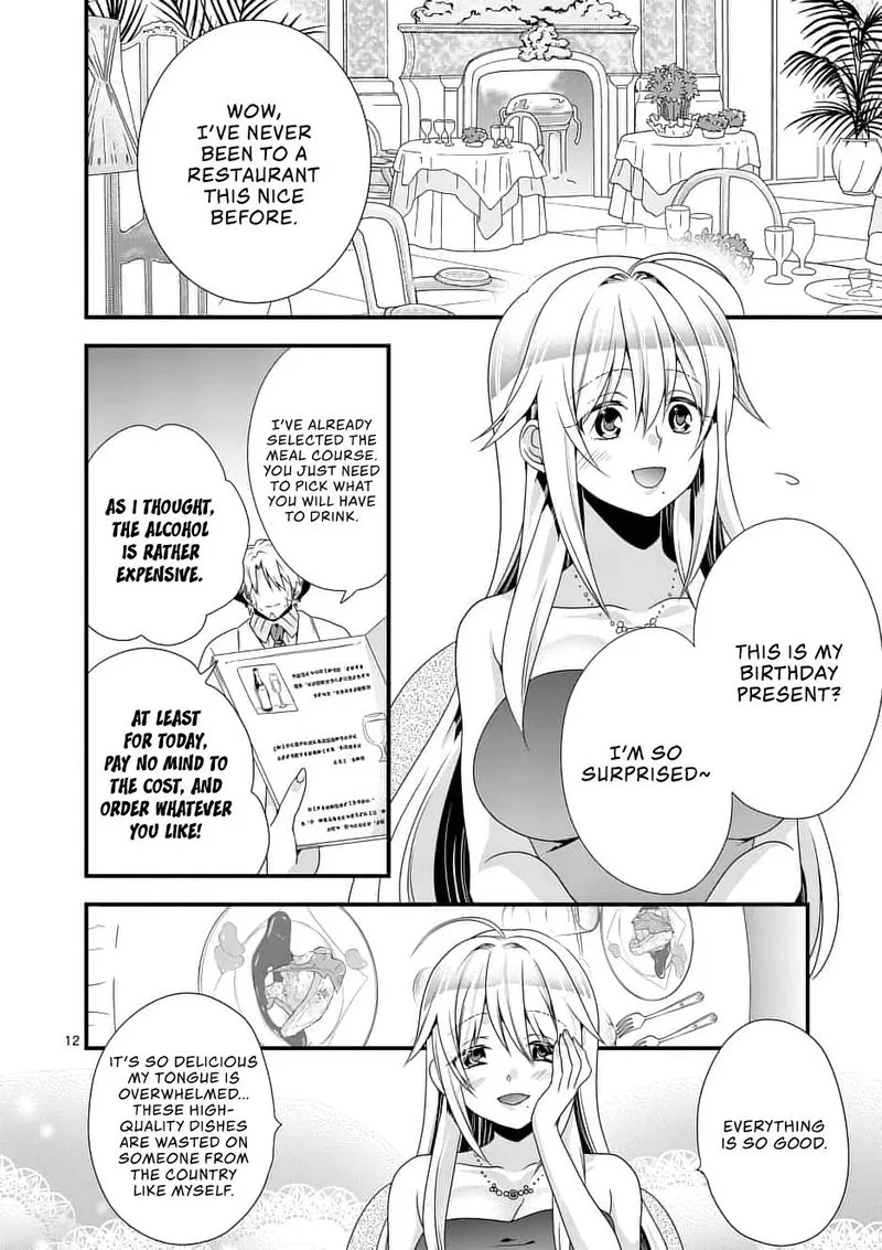 Maou desu. Onna Yuusha no Hahaoya to Saikon Shita no de, Onna Yuusha ga Giri no Musume ni Narimashita Chapter 13 page 12