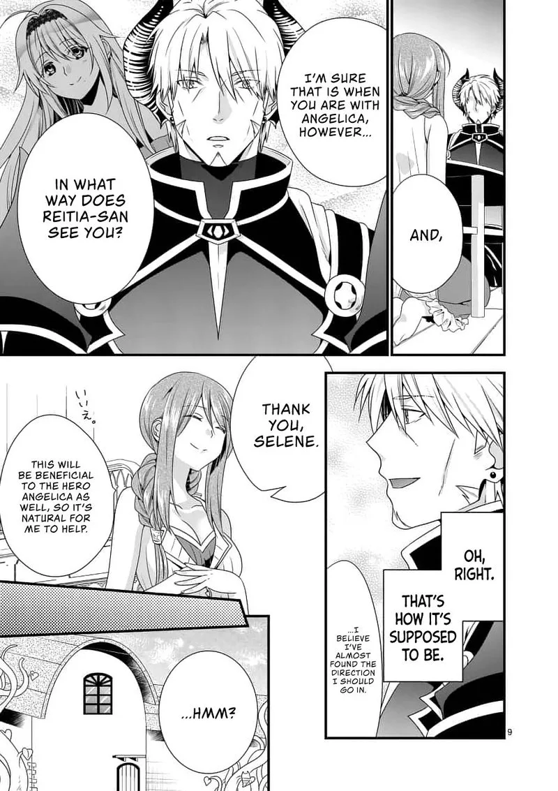 Maou desu. Onna Yuusha no Hahaoya to Saikon Shita no de, Onna Yuusha ga Giri no Musume ni Narimashita Chapter 13 page 9