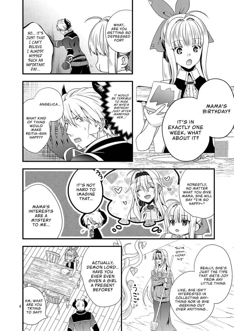 Maou desu. Onna Yuusha no Hahaoya to Saikon Shita no de, Onna Yuusha ga Giri no Musume ni Narimashita Chapter 13 page 4