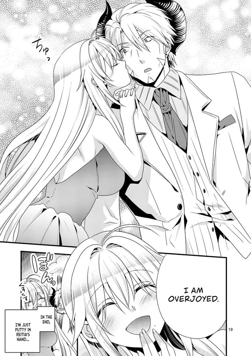 Maou desu. Onna Yuusha no Hahaoya to Saikon Shita no de, Onna Yuusha ga Giri no Musume ni Narimashita Chapter 13 page 19