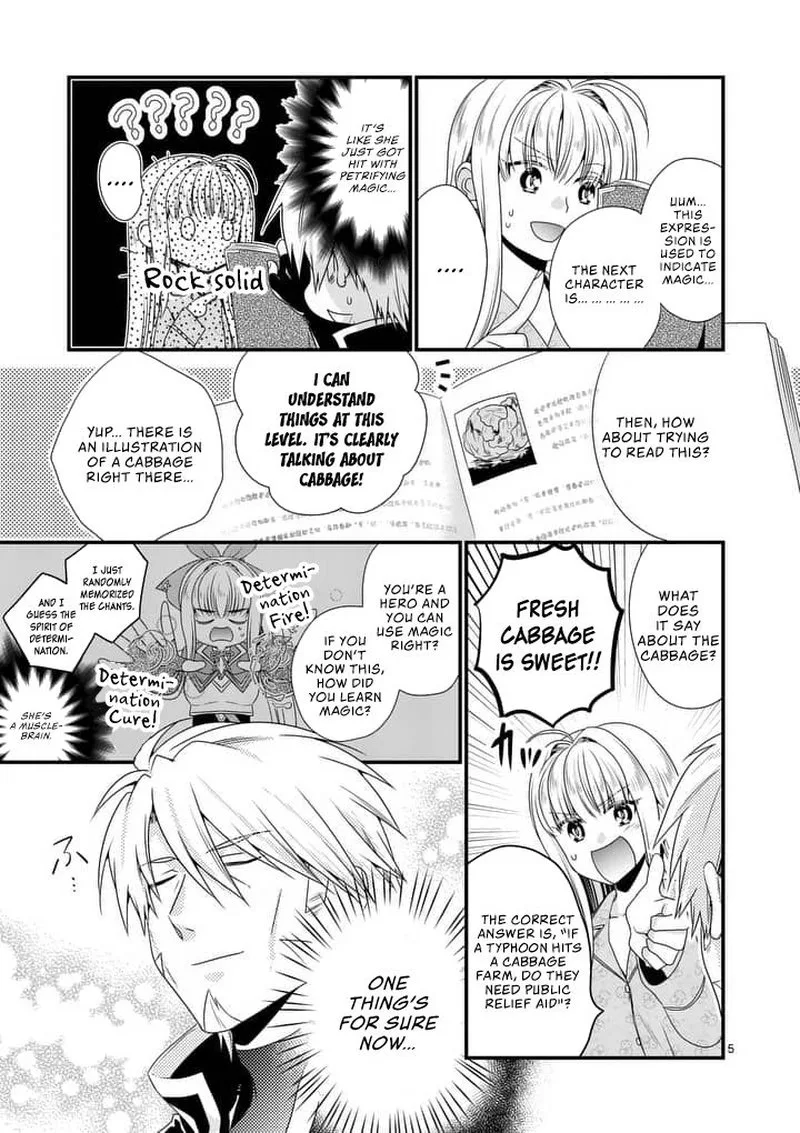 Maou desu. Onna Yuusha no Hahaoya to Saikon Shita no de, Onna Yuusha ga Giri no Musume ni Narimashita Chapter 14 page 5