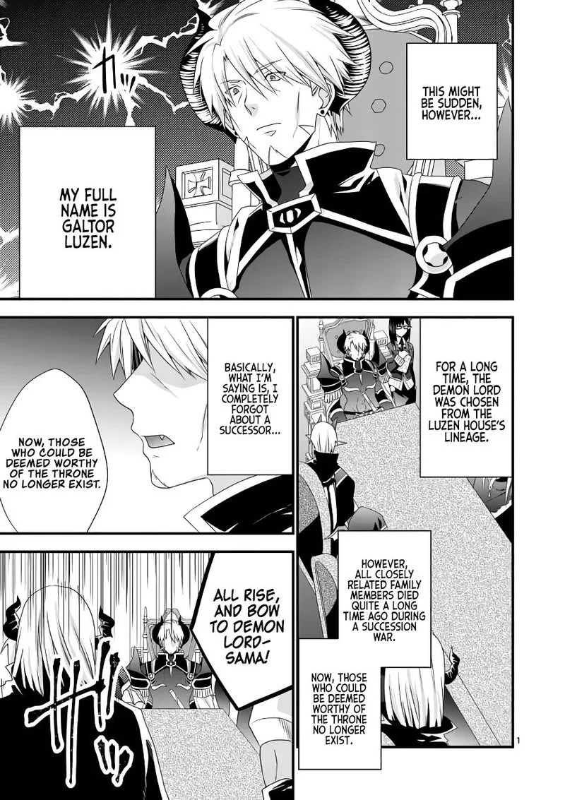 Maou desu. Onna Yuusha no Hahaoya to Saikon Shita no de, Onna Yuusha ga Giri no Musume ni Narimashita Chapter 15 page 1