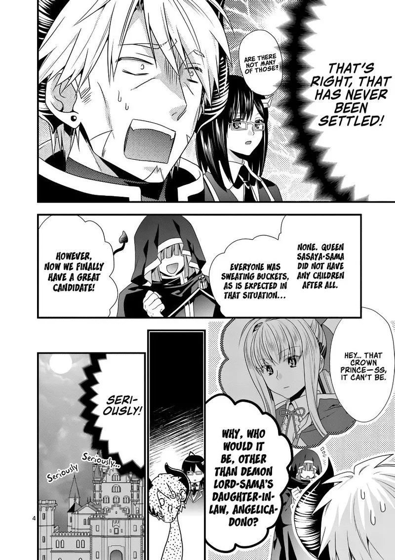 Maou desu. Onna Yuusha no Hahaoya to Saikon Shita no de, Onna Yuusha ga Giri no Musume ni Narimashita Chapter 15 page 4