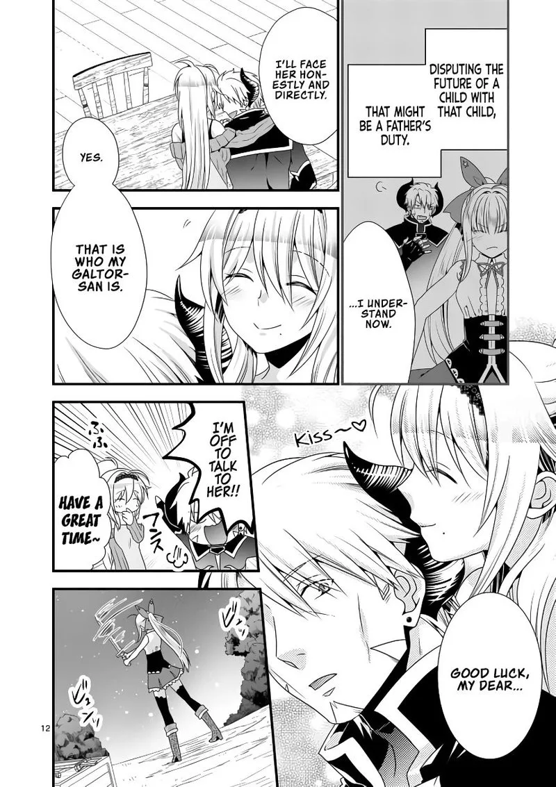 Maou desu. Onna Yuusha no Hahaoya to Saikon Shita no de, Onna Yuusha ga Giri no Musume ni Narimashita Chapter 15 page 12