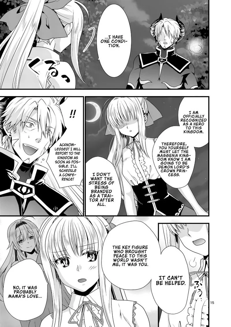 Maou desu. Onna Yuusha no Hahaoya to Saikon Shita no de, Onna Yuusha ga Giri no Musume ni Narimashita Chapter 15 page 15