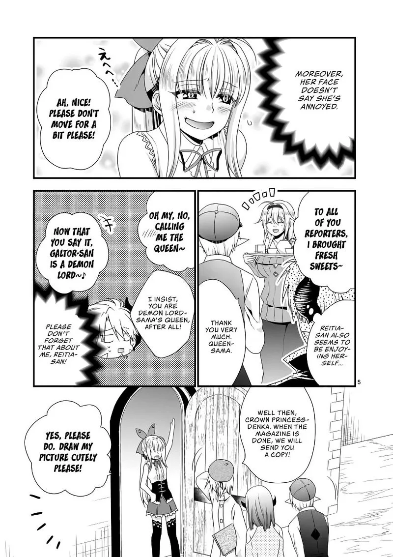 Maou desu. Onna Yuusha no Hahaoya to Saikon Shita no de, Onna Yuusha ga Giri no Musume ni Narimashita Chapter 16 page 4