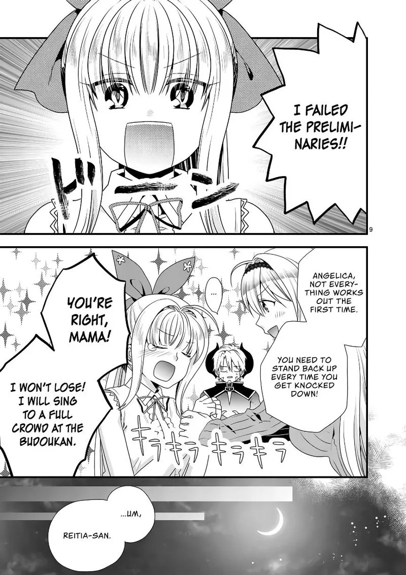 Maou desu. Onna Yuusha no Hahaoya to Saikon Shita no de, Onna Yuusha ga Giri no Musume ni Narimashita Chapter 16 page 8