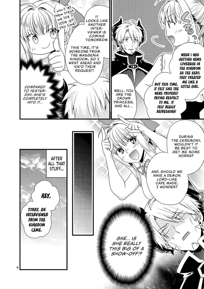 Maou desu. Onna Yuusha no Hahaoya to Saikon Shita no de, Onna Yuusha ga Giri no Musume ni Narimashita Chapter 16 page 5