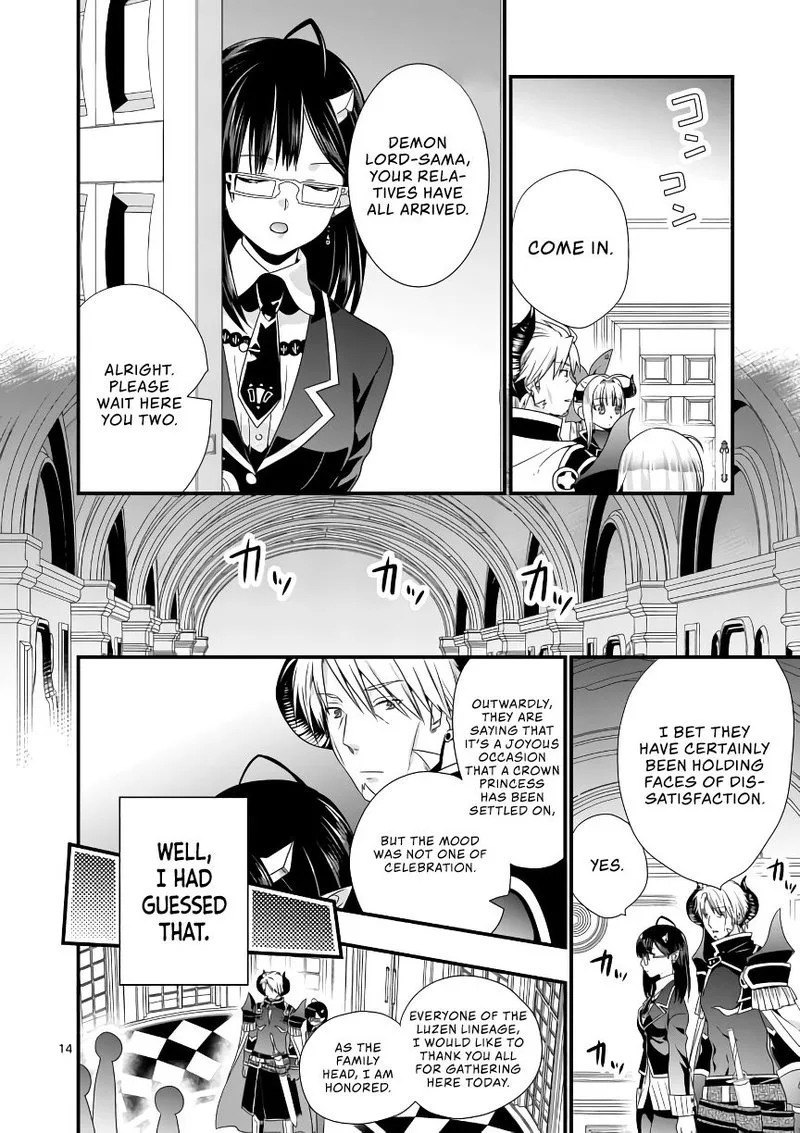 Maou desu. Onna Yuusha no Hahaoya to Saikon Shita no de, Onna Yuusha ga Giri no Musume ni Narimashita Chapter 16 page 13