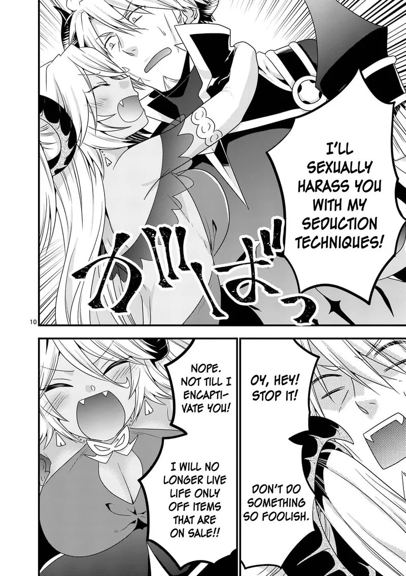 Maou desu. Onna Yuusha no Hahaoya to Saikon Shita no de, Onna Yuusha ga Giri no Musume ni Narimashita Chapter 17 page 10