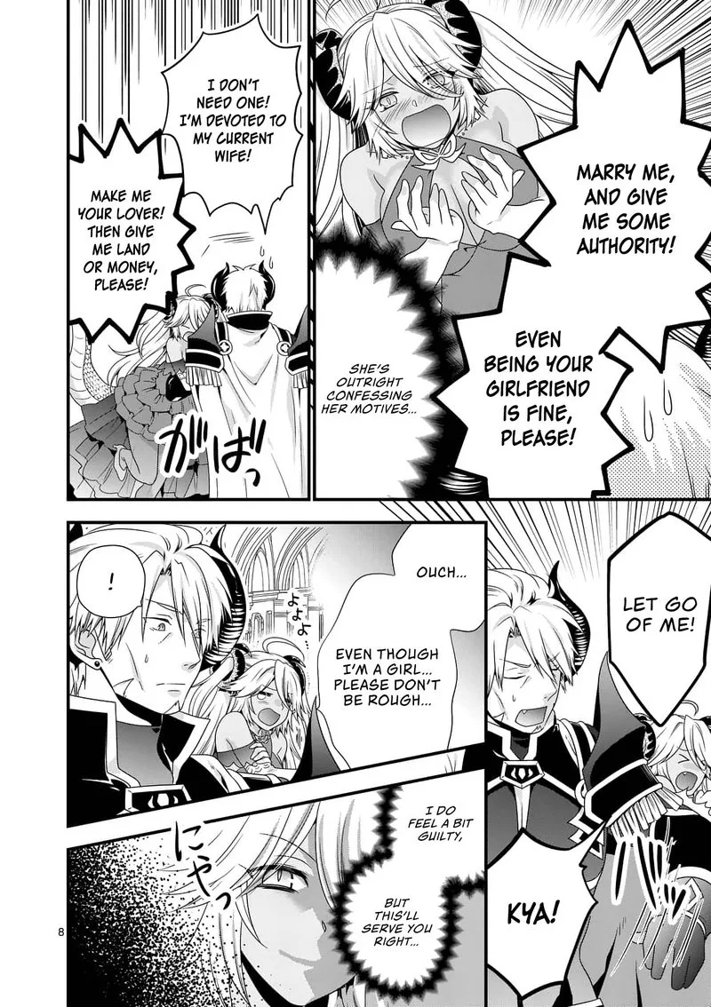 Maou desu. Onna Yuusha no Hahaoya to Saikon Shita no de, Onna Yuusha ga Giri no Musume ni Narimashita Chapter 17 page 8