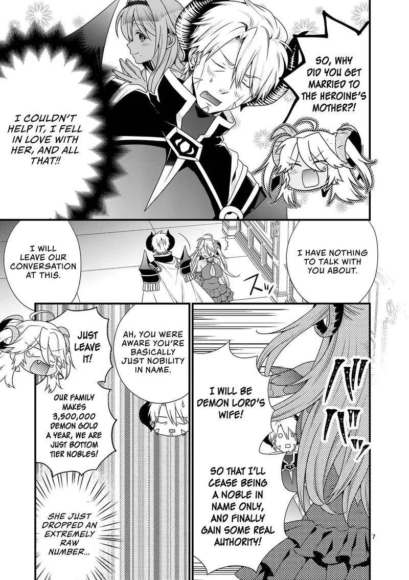 Maou desu. Onna Yuusha no Hahaoya to Saikon Shita no de, Onna Yuusha ga Giri no Musume ni Narimashita Chapter 17 page 7