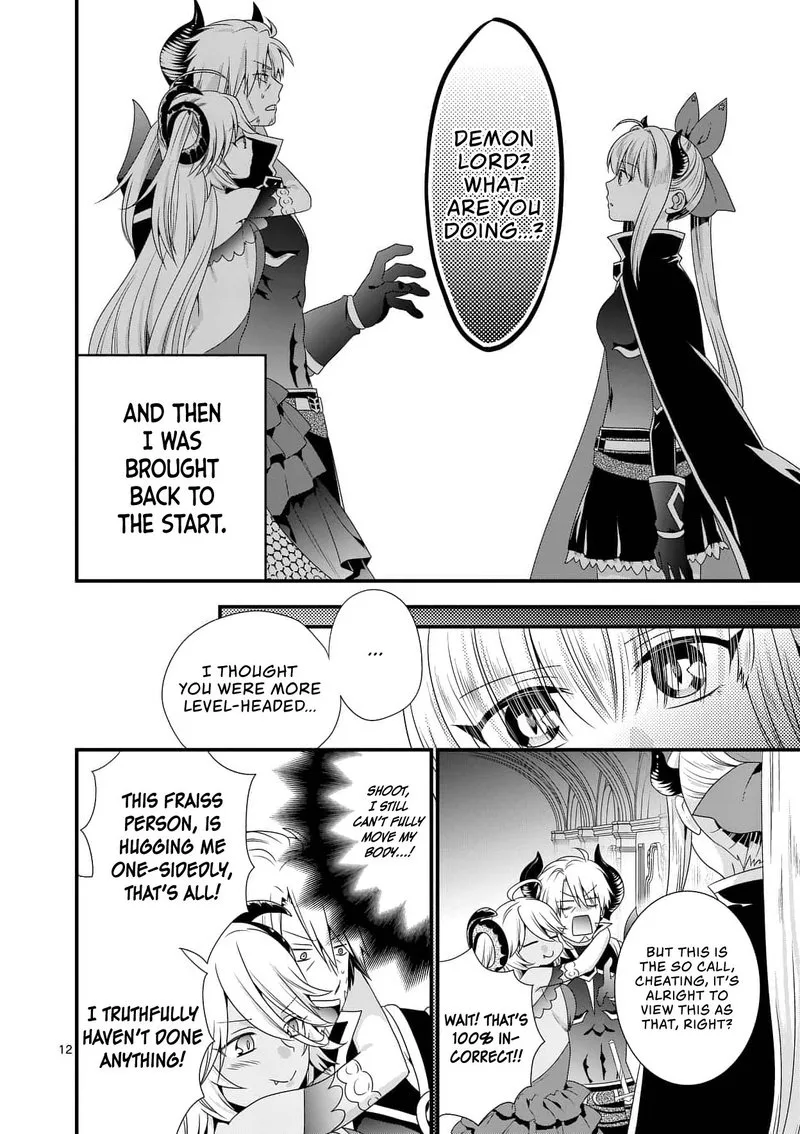 Maou desu. Onna Yuusha no Hahaoya to Saikon Shita no de, Onna Yuusha ga Giri no Musume ni Narimashita Chapter 17 page 12