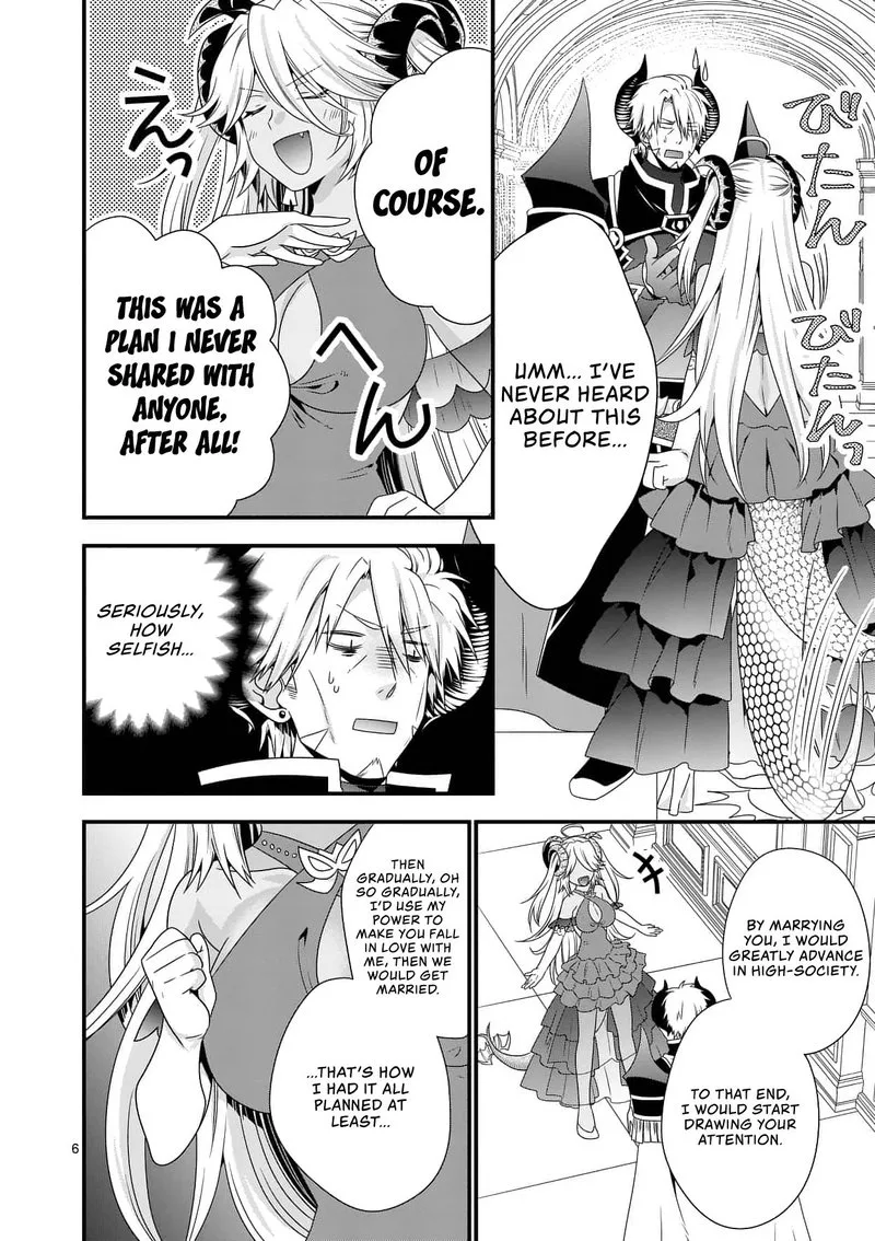 Maou desu. Onna Yuusha no Hahaoya to Saikon Shita no de, Onna Yuusha ga Giri no Musume ni Narimashita Chapter 17 page 6