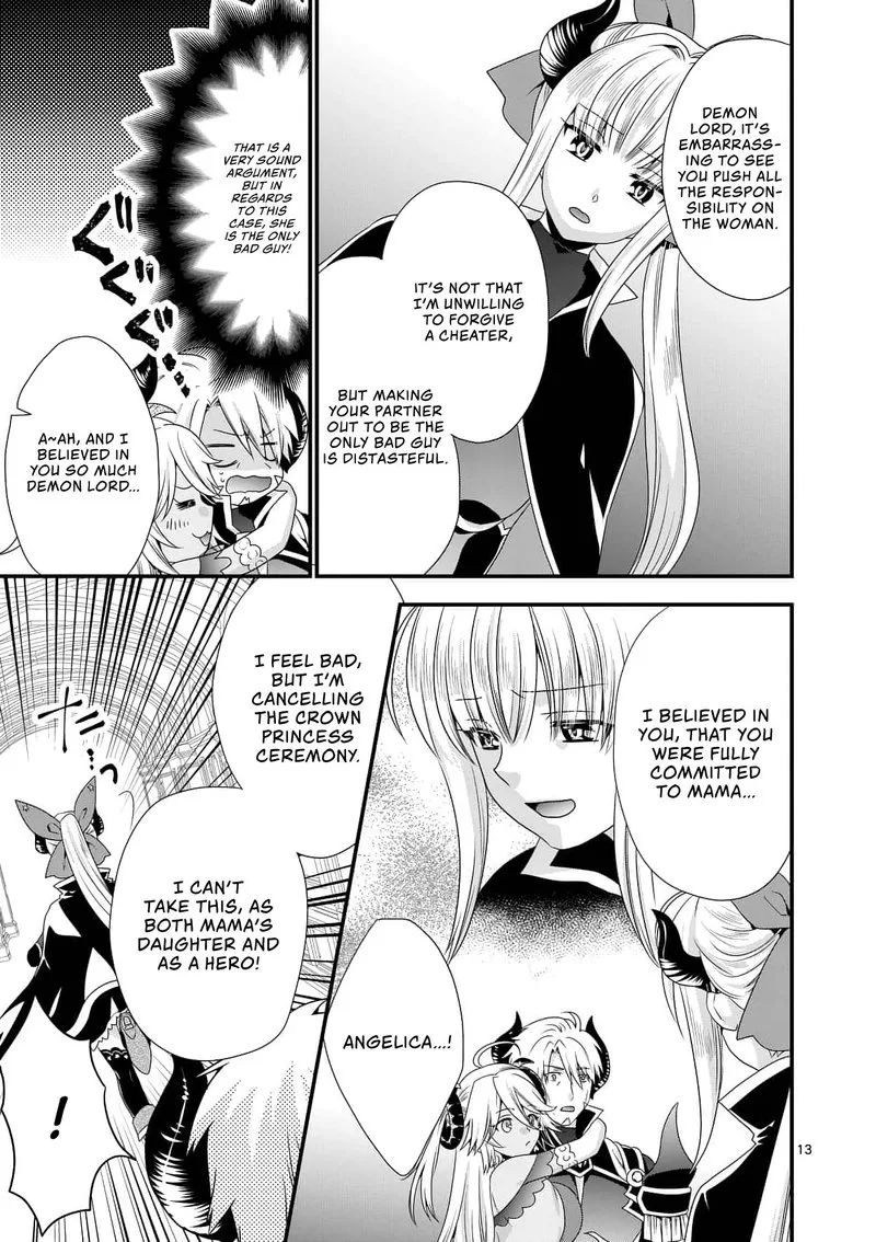 Maou desu. Onna Yuusha no Hahaoya to Saikon Shita no de, Onna Yuusha ga Giri no Musume ni Narimashita Chapter 17 page 13