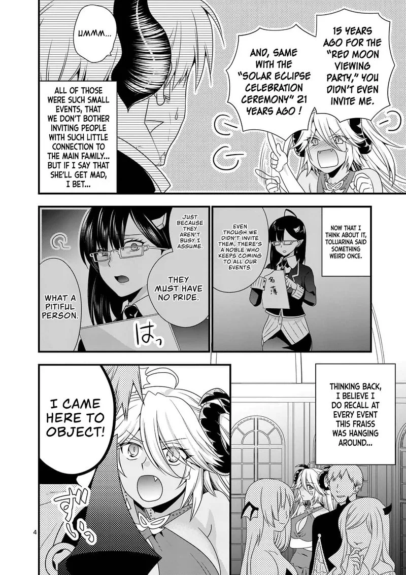 Maou desu. Onna Yuusha no Hahaoya to Saikon Shita no de, Onna Yuusha ga Giri no Musume ni Narimashita Chapter 17 page 4