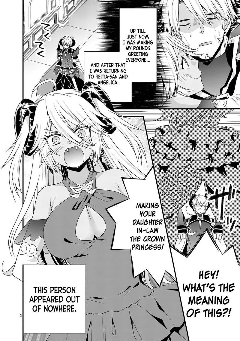 Maou desu. Onna Yuusha no Hahaoya to Saikon Shita no de, Onna Yuusha ga Giri no Musume ni Narimashita Chapter 17 page 2
