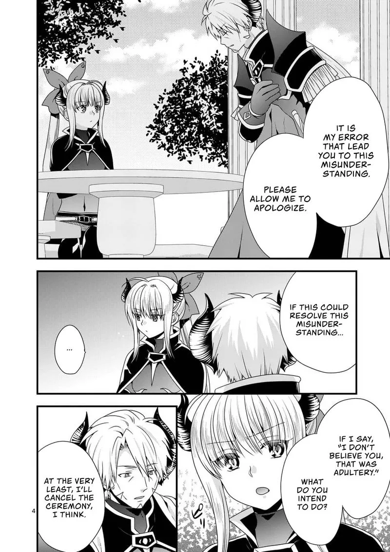 Maou desu. Onna Yuusha no Hahaoya to Saikon Shita no de, Onna Yuusha ga Giri no Musume ni Narimashita Chapter 18 page 4