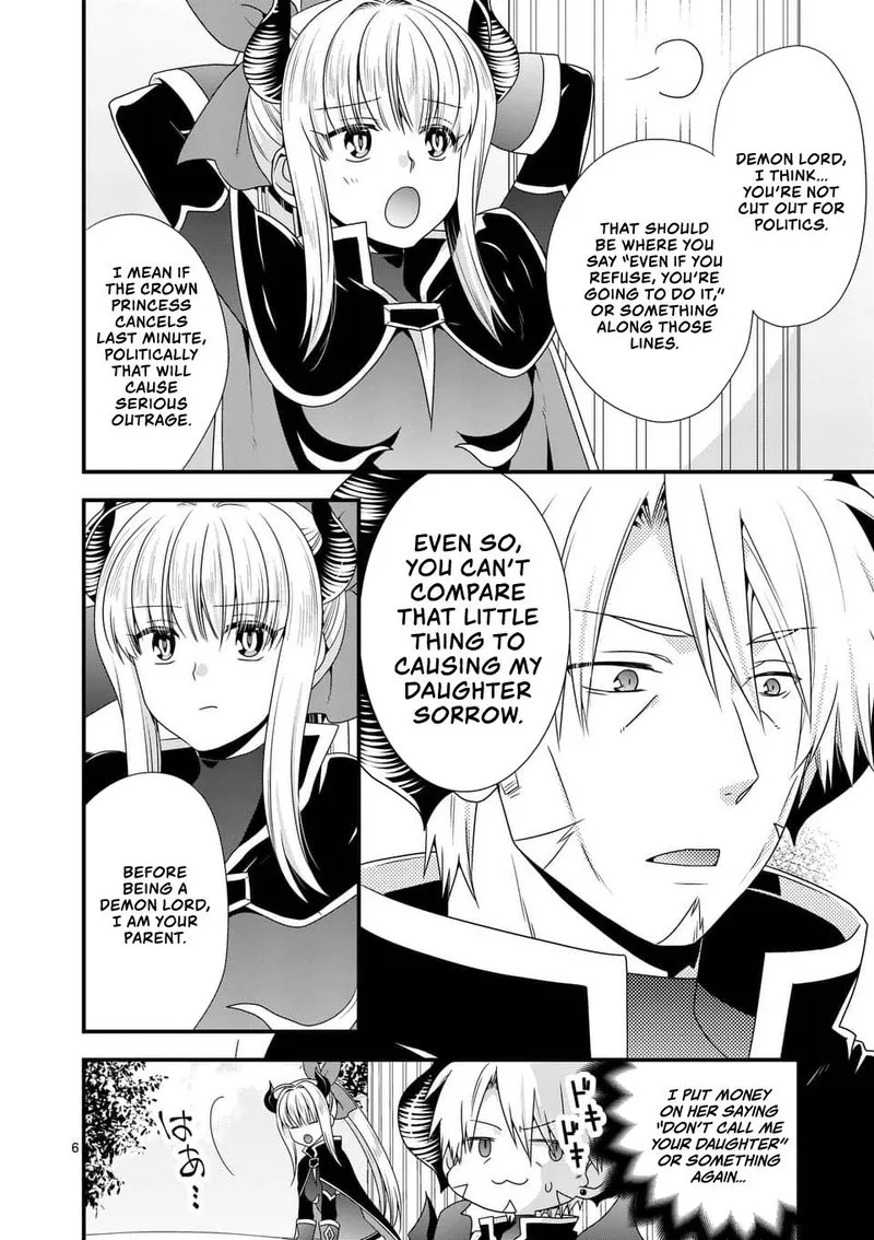 Maou desu. Onna Yuusha no Hahaoya to Saikon Shita no de, Onna Yuusha ga Giri no Musume ni Narimashita Chapter 18 page 6