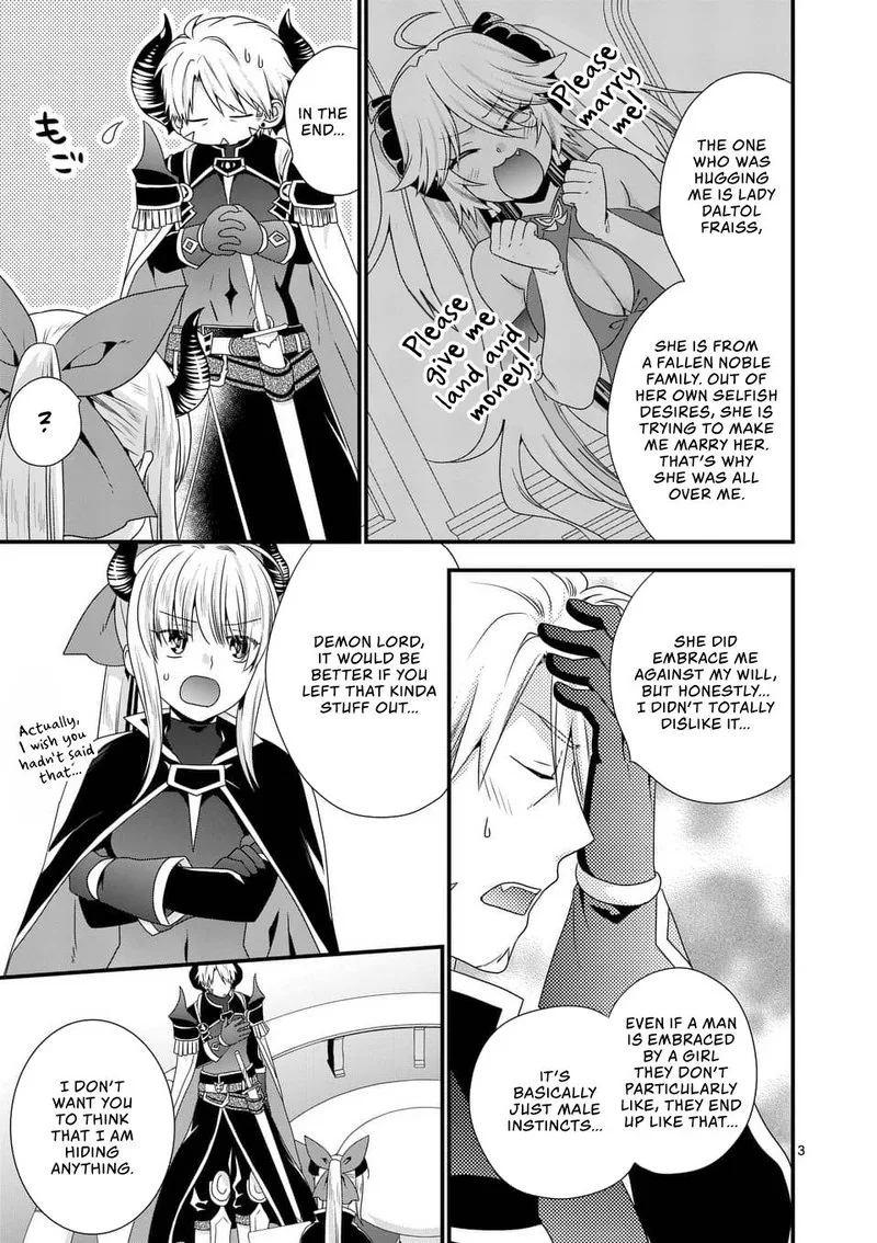 Maou desu. Onna Yuusha no Hahaoya to Saikon Shita no de, Onna Yuusha ga Giri no Musume ni Narimashita Chapter 18 page 3