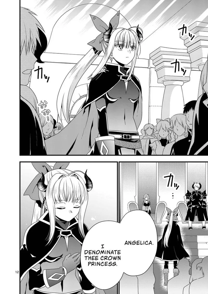 Maou desu. Onna Yuusha no Hahaoya to Saikon Shita no de, Onna Yuusha ga Giri no Musume ni Narimashita Chapter 18 page 12