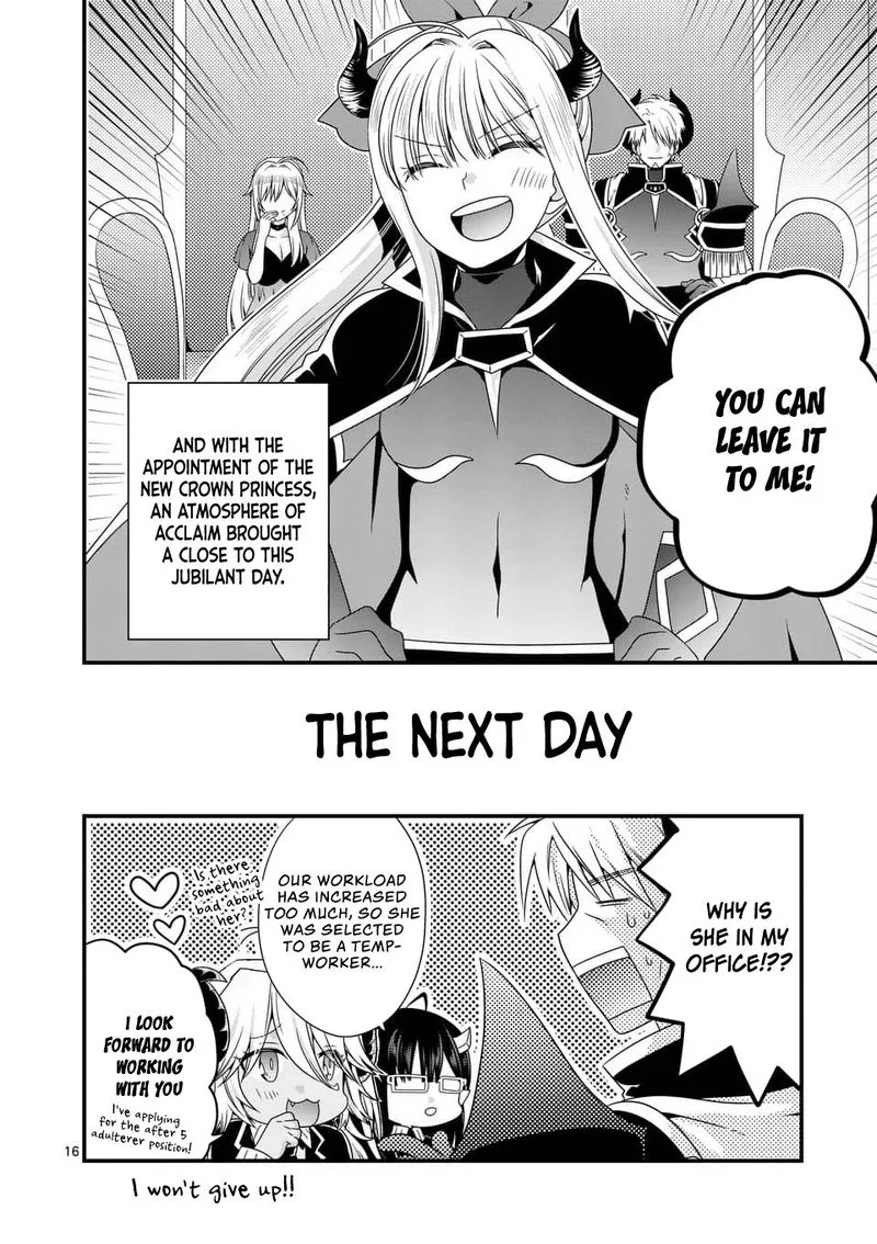Maou desu. Onna Yuusha no Hahaoya to Saikon Shita no de, Onna Yuusha ga Giri no Musume ni Narimashita Chapter 18 page 16