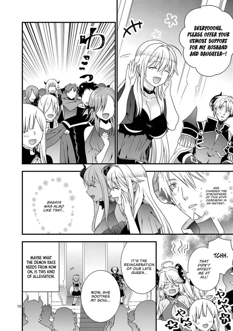 Maou desu. Onna Yuusha no Hahaoya to Saikon Shita no de, Onna Yuusha ga Giri no Musume ni Narimashita Chapter 18 page 10