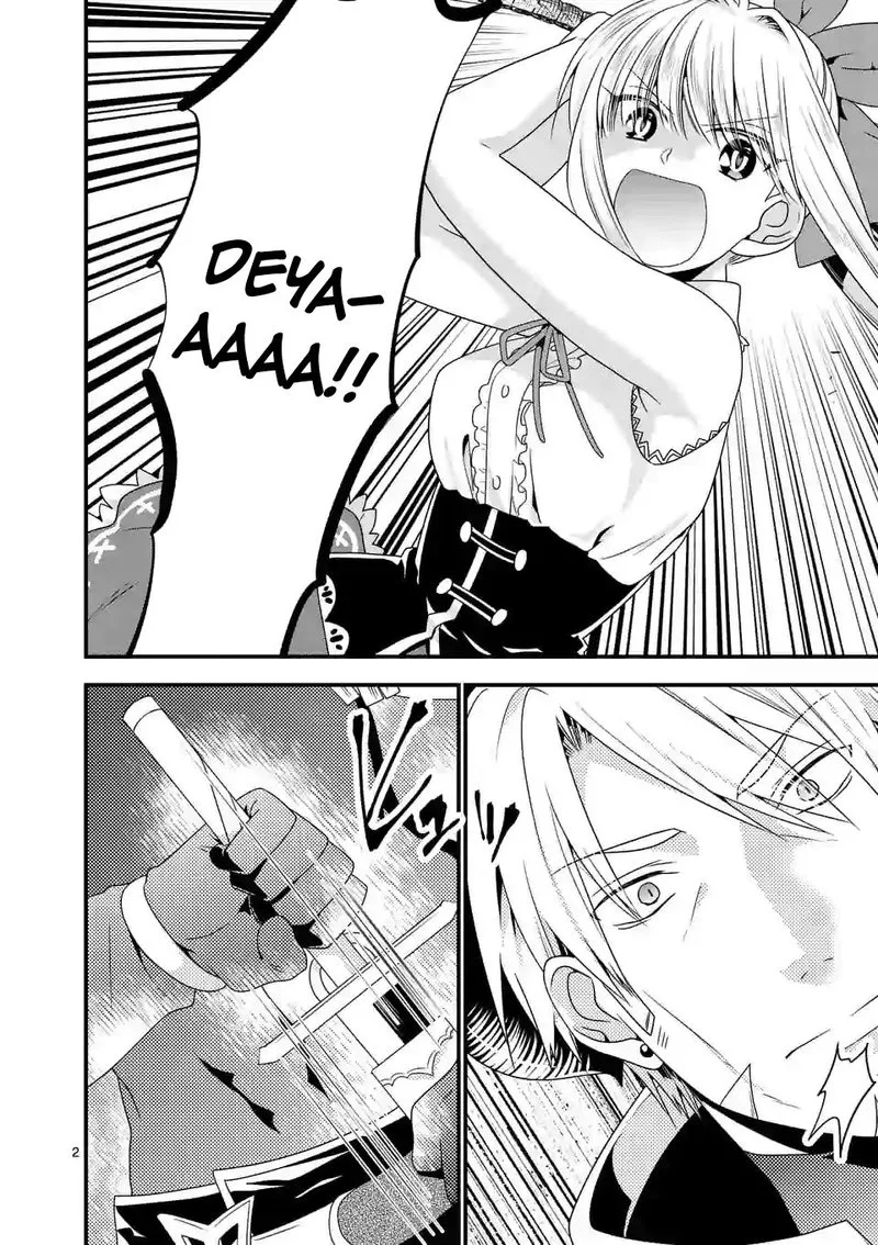 Maou desu. Onna Yuusha no Hahaoya to Saikon Shita no de, Onna Yuusha ga Giri no Musume ni Narimashita Chapter 19 page 2