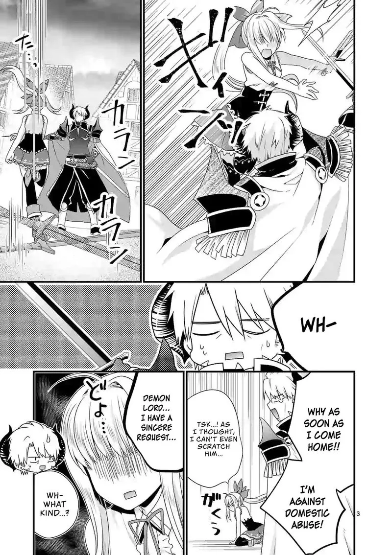 Maou desu. Onna Yuusha no Hahaoya to Saikon Shita no de, Onna Yuusha ga Giri no Musume ni Narimashita Chapter 19 page 3